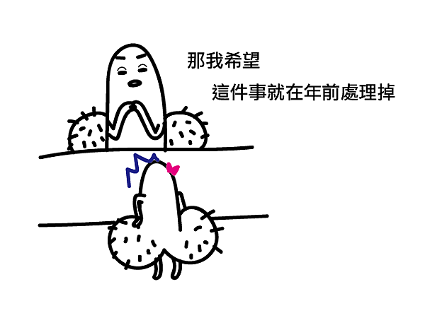 未命名-2-01.png 未命名-2-01.png