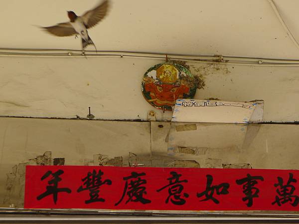 L1210839.JPG L1210839.JPG