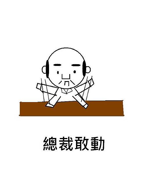 68ec0dd5-70d2-4f7d-b9b8-b5259a38a411.jpg 68ec0dd5-70d2-4f7d-b9b8-b5259a38a411.jpg