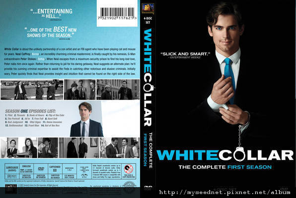 White-Collar