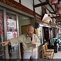 煌明伯