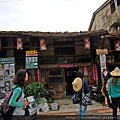P1060379