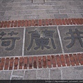 P1060386