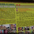 P1060396