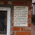 P1060405