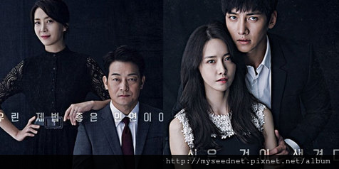 the k2.jpg the k2.jpg