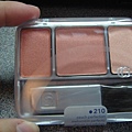 Covergirl blush