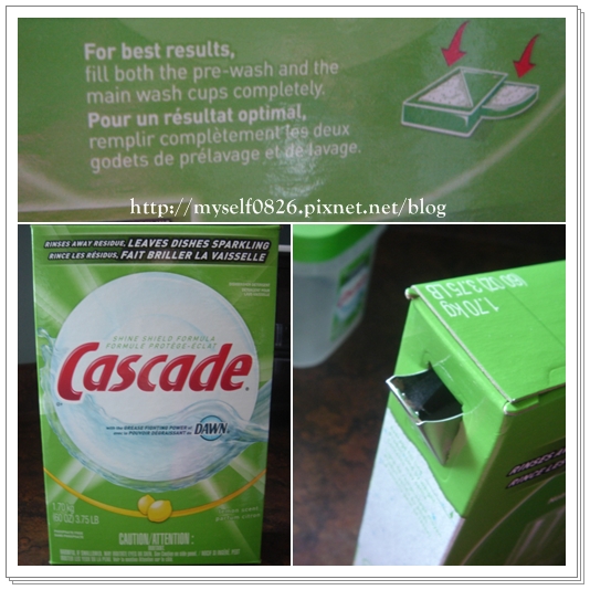 cascade dishwash 3.JPG