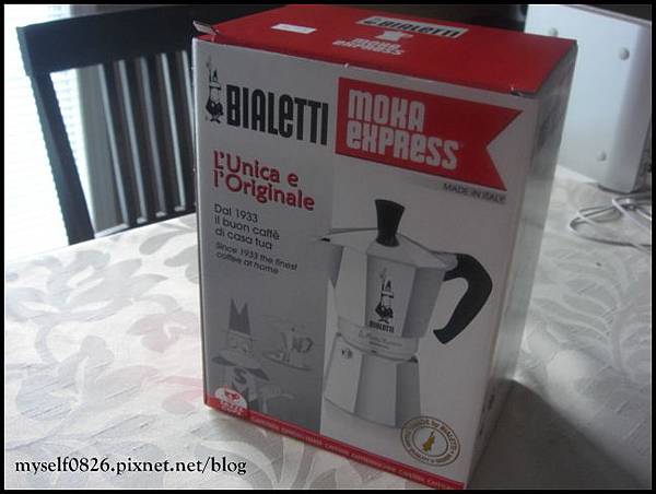 moka pot 1