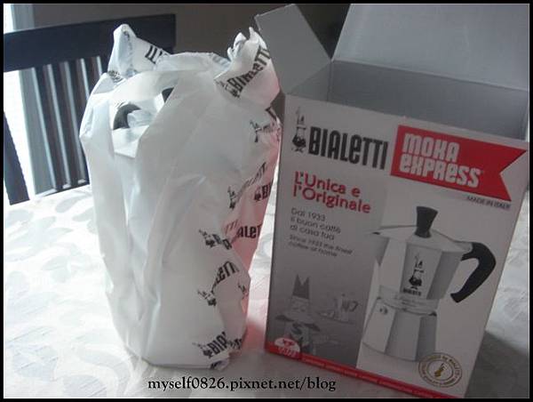 moka pot 2