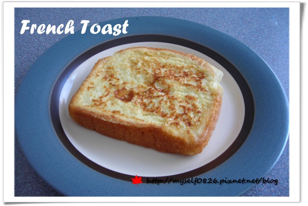 French Toast 2