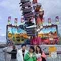 the carnival crazy ride.jpg