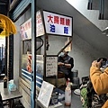 S__8871947_0.jpg