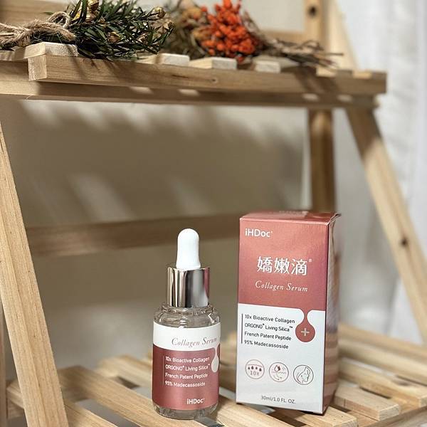 土星人的漫遊日常|嬌嫩滴2.jpg 土星人的漫遊日常|嬌嫩滴2.jpg