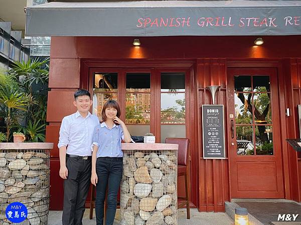 c15407641ed794762c4c989584e2aac8c_55582976_200517_0013