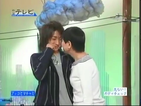 (藤原竜也約2003年訪問.mp4)[00.01.54.633]