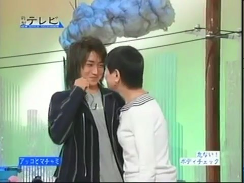 (藤原竜也約2003年訪問.mp4)[00.01.54.233]