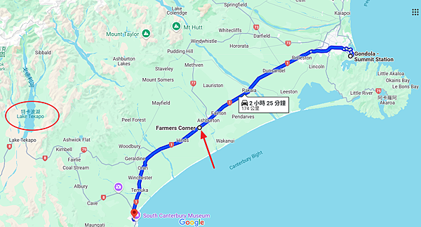 Day 2 - Timaru 提馬魯