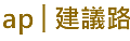 2013 DaJia Icon