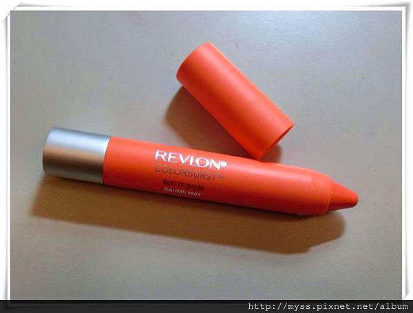 revlon235.1_副本.jpg