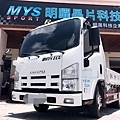 ISUZU 3.5T EURO-5