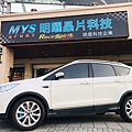 124 KUGA 前後煞車_190128_0015.jpg