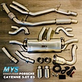 PORSCHE Cayenne 3.0T EXHAUST_201126_18.jpg