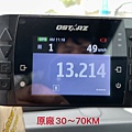 Hyundai mighty 6.5T 屏東-阮先生_210215_55.jpg