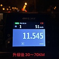 Hyundai mighty 6.5T 屏東-阮先生_210215_53.jpg