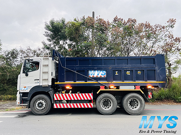 HINO 700 360 E6 MYS ECU & V-MA