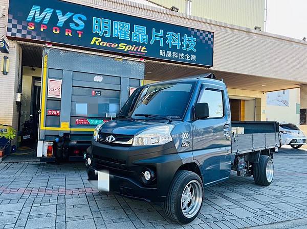 中華凌利Veryca A190 1.5L ECU系統升級，完