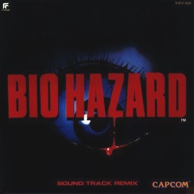 resident_evil_biohazard_1_-_original_soundtrack_remix_2478