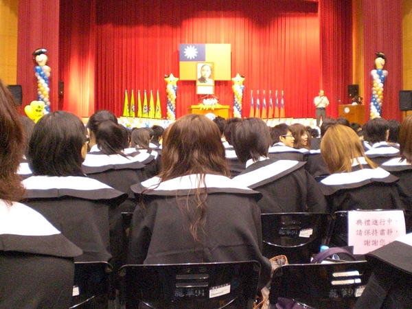 CIMG0811.jpg