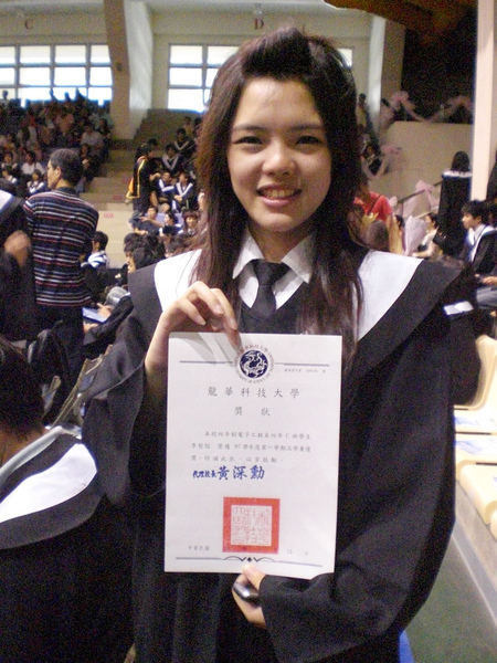 CIMG0812.jpg