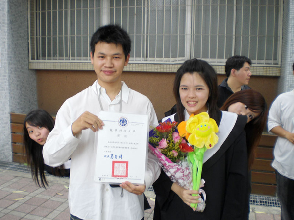 CIMG0872.jpg