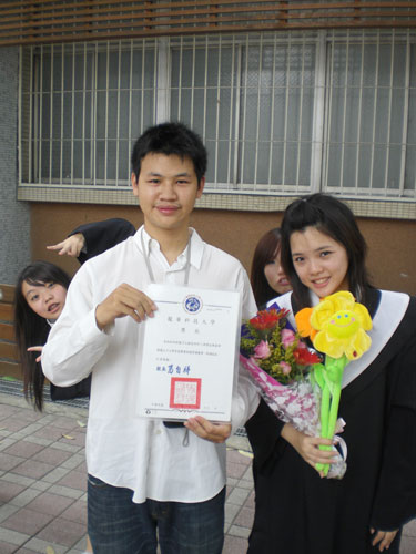 CIMG0873.jpg