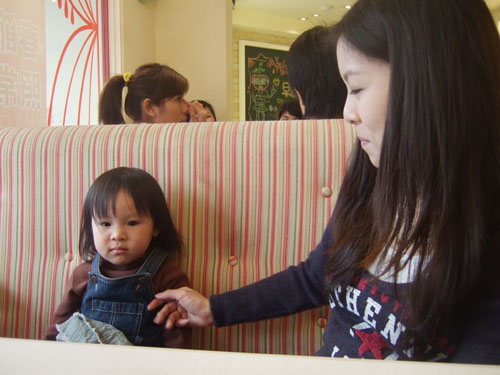 DSCF2117.jpg