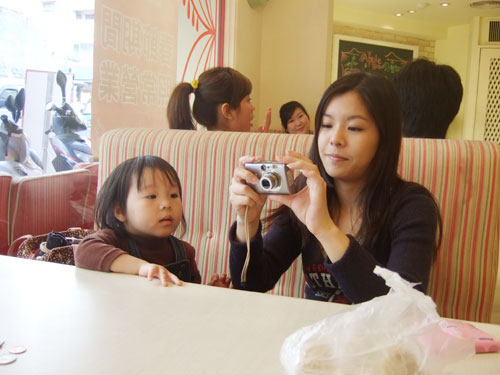 DSCF2129.jpg