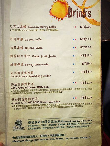 1 (20).JPG