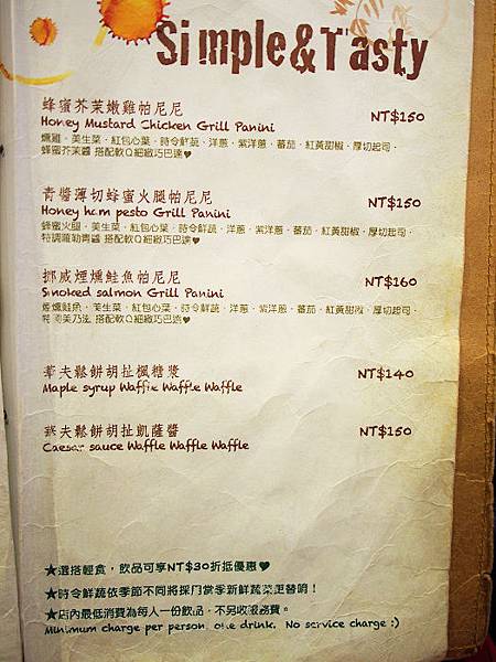 1 (23).JPG