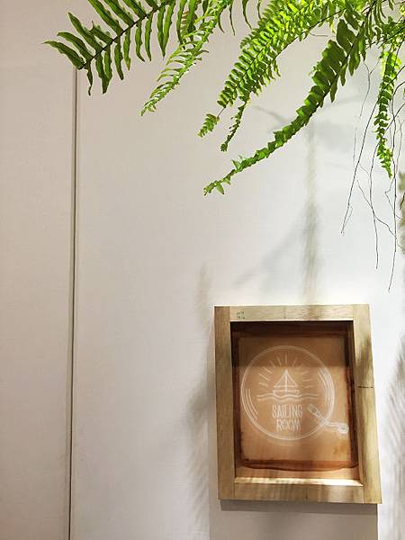 [食記●台中] Sailing Room 儉約卻不簡單的咖啡店