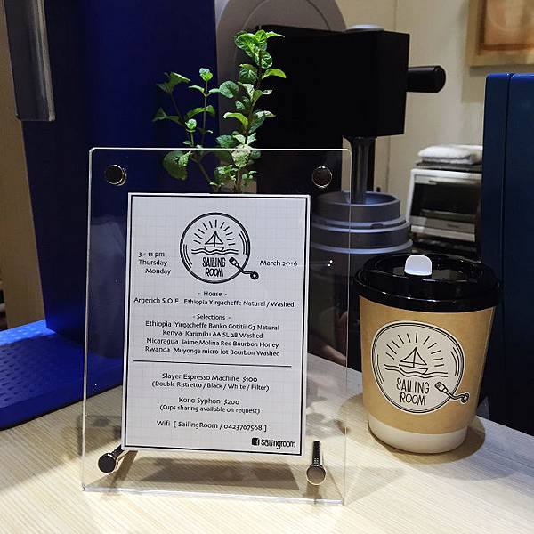 [食記●台中] Sailing Room 儉約卻不簡單的咖啡店