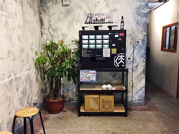 [食記●台北] 佐藤精肉店akiba，光華商圈填飽肚子的好去處。