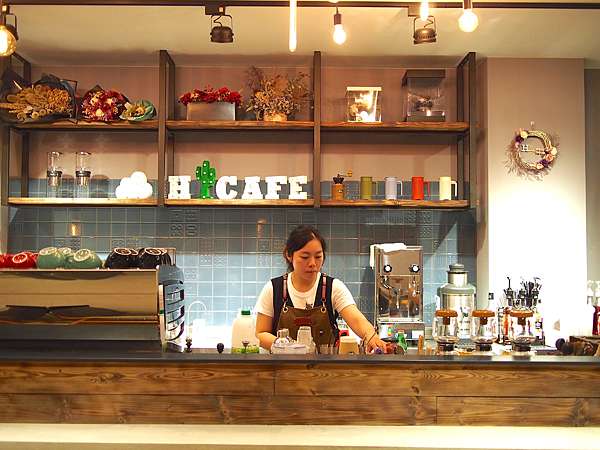食記 新竹 H Cafe擁有超專業咖啡背景的咖啡輕食好店 絮 小日子 痞客邦