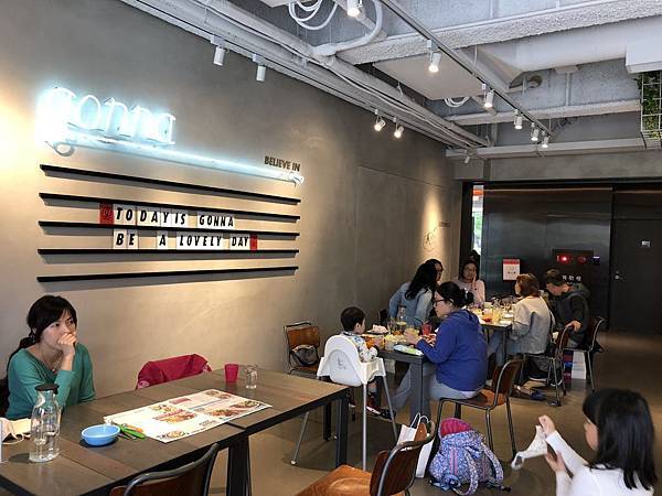 [食記●台北] Gonna EAT 內湖最大推的好吃好喝雄獅品牌餐廳