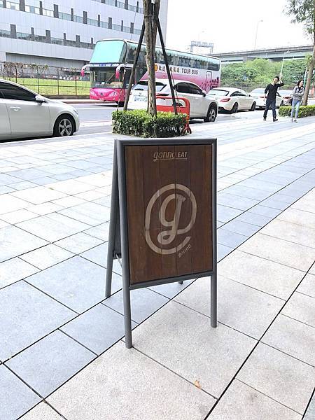 [食記●台北] Gonna EAT 內湖最大推的好吃好喝雄獅品牌餐廳