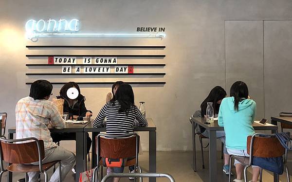 [食記●台北] Gonna EAT 內湖最大推的好吃好喝雄獅品牌餐廳