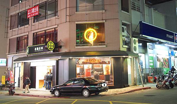 [食記●新竹] Bar Approx.將進酒，竹科金山街的新綠洲去吃美食喝特色調酒吧！