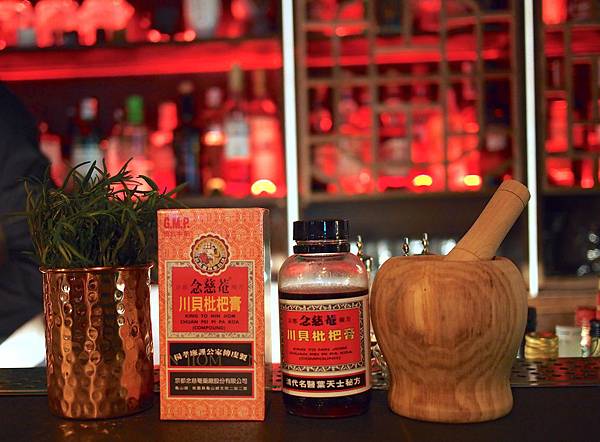 [食記●新竹] Bar Approx.將進酒，竹科金山街的新綠洲去吃美食喝特色調酒吧！