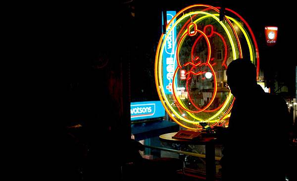 [食記●新竹] Bar Approx.將進酒，竹科金山街的新綠洲去吃美食喝特色調酒吧！